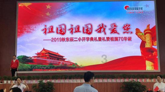 华昌达:业务主业涉及所有工业机器人领域的专业应用,具备工业数字化智能、VR、AI技术领域的技术储备和创新